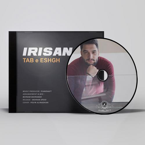 دانلود آهنگ تب عشق ایریسان